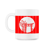 Load image into Gallery viewer, Japanische Sonne rot tempel Graphic Design - 11oz Mug - White