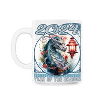 Load image into Gallery viewer, Chines New Year of Dragon Watercolor Majestic Dragon Lantern 2024 - 11oz Mug - White