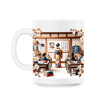 Load image into Gallery viewer, Japanese Inspired English Teacher T Shirt - 11oz Mug - White