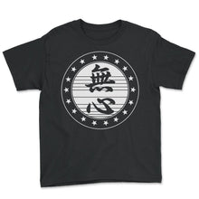 Load image into Gallery viewer, Calligraphy Shirt, Mushin Kanji Japanese Tee, Traditional Kanji Japan - Youth Tee - Black