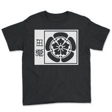 Load image into Gallery viewer, Kamon Shirt, Kamon Oda Clan Japanese Samurai Warrior Tee, Gift For