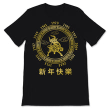 Load image into Gallery viewer, Year Of The Ox 2021 Happy Chinese New Year Shirt Vintage Zodiac Gifts