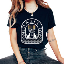Load image into Gallery viewer, Hanukkah Shirt, Meowzel Tov Hanukkah Decoration Tee, Cat Owner Lover - Unisex T-Shirt - Black