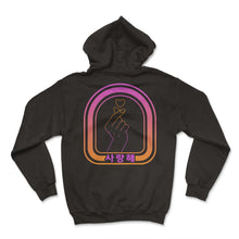 Load image into Gallery viewer, Korea Shirt, 사랑해 Saranghae I Love You Heart Hangul Finger Heart Tee, - Hoodie - Black