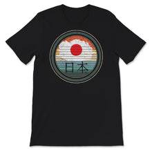 Load image into Gallery viewer, Japan Flag Shirt, Japanese Flag Tee, Tokyo Japan, Cool Japan Travel