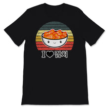 Load image into Gallery viewer, I Love Kimichi Shirt, Vintage Korean Food Kdrama Lover, Kpop Fan,