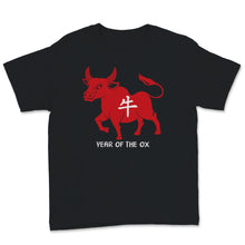 Load image into Gallery viewer, Year Of The Ox 2021 Happy Chinese New Year Shirt Vintage Zodiac Gifts