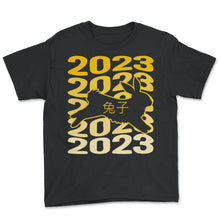 Load image into Gallery viewer, Chinese Zodiac Shirt, Year Of The Rabbit 2023 Tee, Rabbit Zodiac Sign - Youth Tee - Black