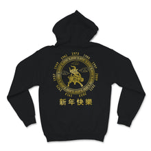 Load image into Gallery viewer, Year Of The Ox 2021 Happy Chinese New Year Shirt Vintage Zodiac Gifts