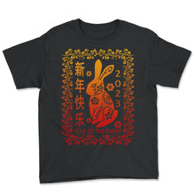 Load image into Gallery viewer, Chinese Zodiac Shirt, 2023 Year Of The Rabbit Years Floral Tee, - Youth Tee - Black