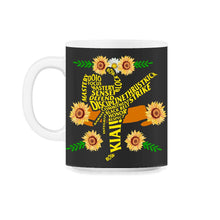Load image into Gallery viewer, Girls Karate Typography Shirt, Karate Student Daughter Mom Gift - 11oz Mug - Black on White
