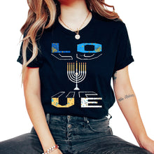 Load image into Gallery viewer, Hanukkah Shirt, Love Cute Hanukkah Decoration Tee, Hanukkah Jewish - Unisex T-Shirt - Black