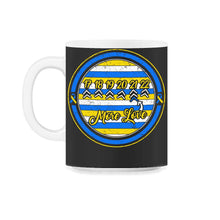 Load image into Gallery viewer, World Down Syndrome Awareness Day, More Love Lucky Few, Trisomy 21 - 11oz Mug - Black on White