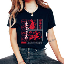 Load image into Gallery viewer, Chinese Zodiac Shirt, Year Of The Rabbit 2023 Floral Tee, Rabbit - Unisex T-Shirt - Black