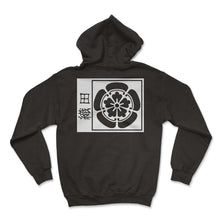 Load image into Gallery viewer, Kamon Shirt, Kamon Oda Clan Japanese Samurai Warrior Tee, Gift For

