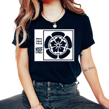 Load image into Gallery viewer, Kamon Shirt, Kamon Oda Clan Japanese Samurai Warrior Tee, Gift For
