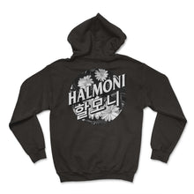 Load image into Gallery viewer, Korea Shirt, 할머니 Halmoni Grandma Hangul Floral Tee, Cool Best Korean - Hoodie - Black
