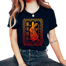 Load image into Gallery viewer, Chinese Zodiac Shirt, 2023 Year Of The Rabbit Years Floral Tee, - Unisex T-Shirt - Black
