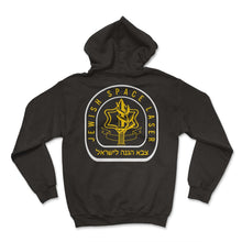 Load image into Gallery viewer, Purim Shirt, Jewish Space Laser IDF Israel Tee, Tzahal Haman Hebrew - Hoodie - Black
